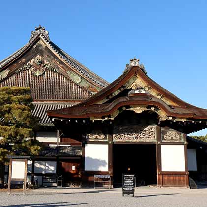 京都トレイル『北山東』