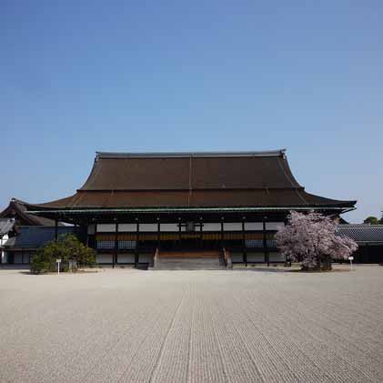 京都トレイル『北山東』