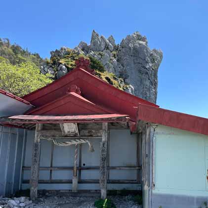 三嶺＝剣山 縦走