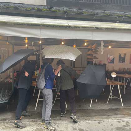 金刀比羅宮 と 剣山
