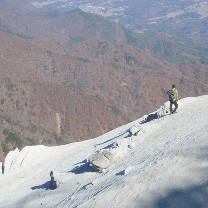 日向山