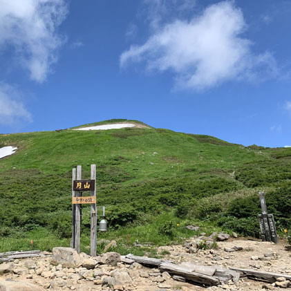 出羽三山 と 月山 と 鳥海山