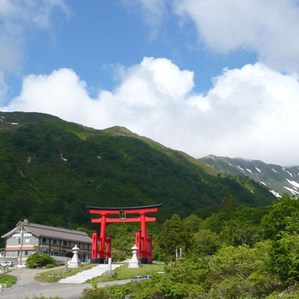 出羽三山 と 月山 と 鳥海山