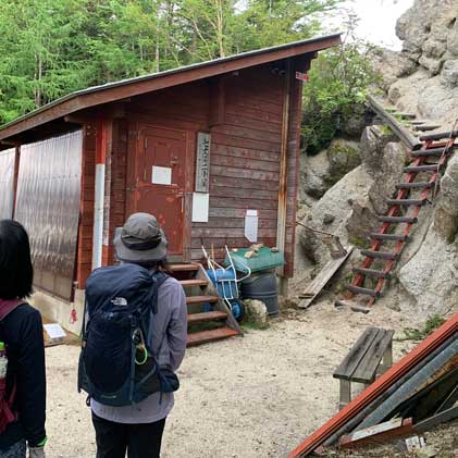 甲斐駒ヶ岳 黒戸尾根