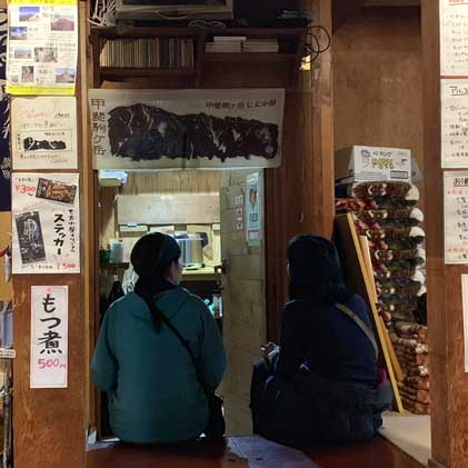 甲斐駒ヶ岳 黒戸尾根