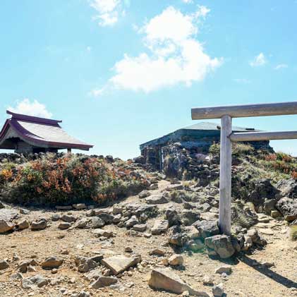 蔵王山