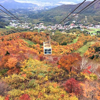 蔵王山